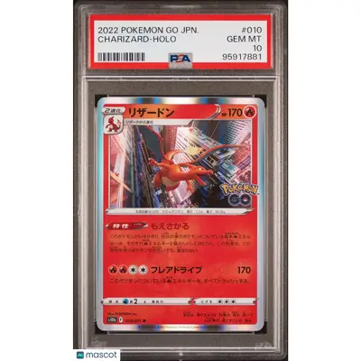 PSA 2022 Pokémon GO TCG Charizard #010 Japanese 10 GEM MINT Graded Card