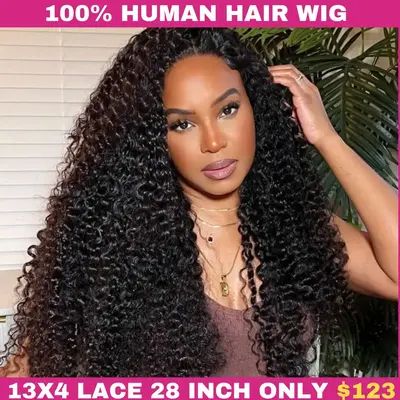 [28inch=$123] Suntuhair 180% Density 13x6 13x4 Jerry Curly HD Lace Front Wig Human Hair Full Lace Frontal Human Hair Wigs for...