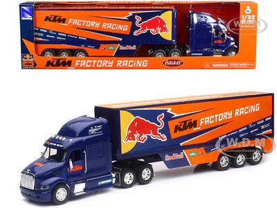 Peterbilt 387 Truck Dark Blue \