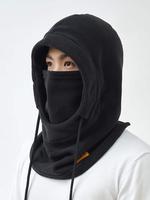 Unisex Street Trend Hooded Hat with Neck Gaiter, Hats for Women, 2 in 1 Trendy Versatile Hooded Hat, Trendy Balaclava Mask, A...