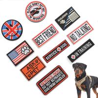 Auroth 10 Pieces Service Dog Patches, Tactical Morale Patches Bundle, Full Embroidery Loop and Hook Fasten Dog Harness Patche...