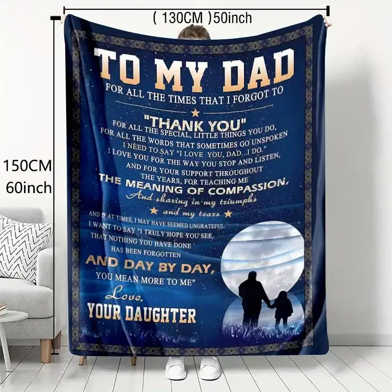 To My Dad Letter & Figure Print Blanket, Soft Warm Napping Throw for Office Home Car, Cool Bedroom Accessories, Bedroom Gadge...