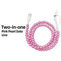 Pearl beaded charging cable stylish shine - Fit for all device USBC & Lightening for iPhone&Samsung Type-C