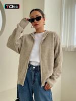 Women's Solid Zip Up Hooded Sweater Cardigan, Casual Drop Shoulder Long Sleeve Cardigan, Women Knitwear for Fall & Winter Dai...