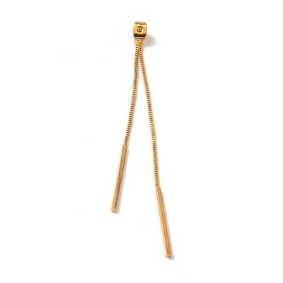 Brass Box Chain Ear Nuts