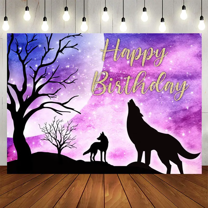 Aperturee Starry Glitter Night Wolf Theme Happy Birthday Backdrop