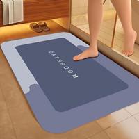 Letter Pattern Bathroom Mat, Non-slip Comfortable Bath Mat, Rectangle Decorative Bathroom Doormat, Bathroom Decor, Home Decor