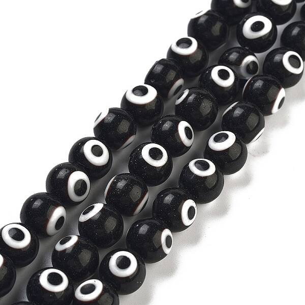 Handmade Lampwork Beads