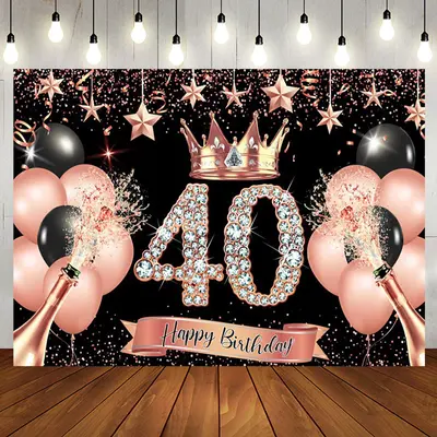Aperturee Rosegold Queue Happy Birthday Crown Balloon Backdrop