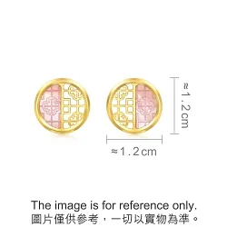 'Zhù' 999 Gold Earrings