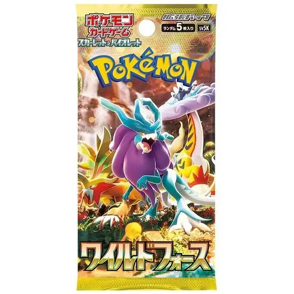 Wild Force Single Pack