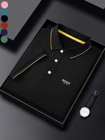 Men's Regular Fit Letter & Hat Print Polo Shirt, Casual Short Sleeve Half Zip Top for Summer, Fashion Men's Clothes for Daily...