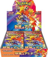 Pokemon TCG: Heat Wave Arena Booster Box SV9A