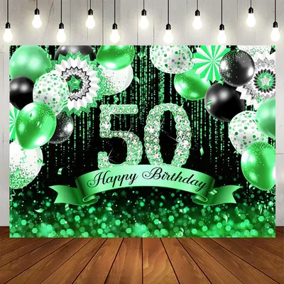 Aperturee Green Black Balloon Glitter 50th Birthday Backdrop