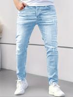 Men's Solid Color Ripped Jeans, Street Fashion Casual Comfy Jeans for Daily Wear, Mens Denim Bottoms for All Seasons, Jeans f...