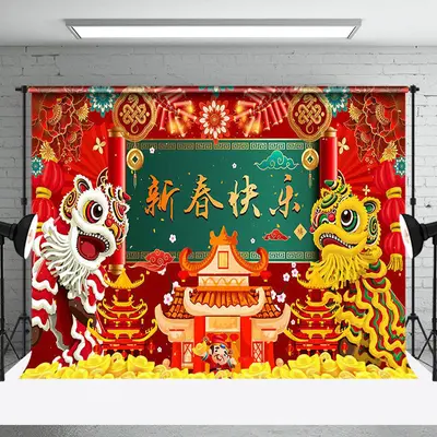 Festive Red Palace Lion Dance Happy New Year Backdrop - Aperturee