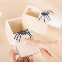 Spider Box Party Game Prop, 1/2/3 Counts Festival Spider Box, Funny Prank Box for Party Decorations, Party Gift Prop for Birt...