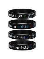 Christian Bible Verse Joshua Pattern Bangle for Women & Men, 2024 New Style Rubber Jewelry for Party, Daily Clothing Decor, T...