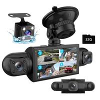 3 inch Dash Cam with Front & Rear & Inside Left & Right 360 View, Loop Recording Dash Camera for Cars, HD Night-Vision CarCam...