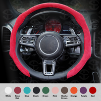 New Alcantara Leather car steering wheel cover-Sweat Absorbing Non-Slip Ultra-Thin Suede Car Cover Handle Cover grey steering...
