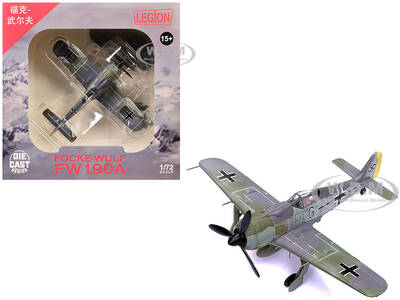 Focke-Wulf Fw 190A Aircraft 14-Victory Ace Hauptmann Wilhelm Gath, Stab/JG 26 Schlageter, France (1942) German Luftwaffe 1/...