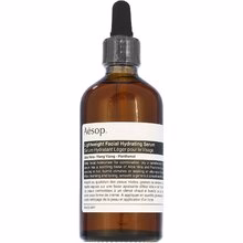 Aesop Light Hydrating Face Serum - 100ml