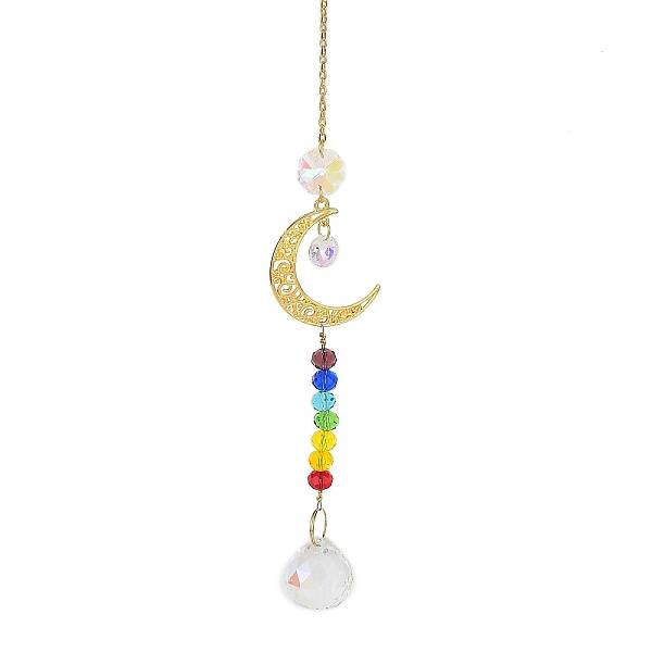 Alloy Hollow Hanging Ornaments