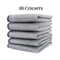 10 Counts Dishwashing Rags, Multipurpose Non-Scratch Wire Dishcloths for Kitchen Cleaning, Wet and Dry Use, Reusable Wire Cle...