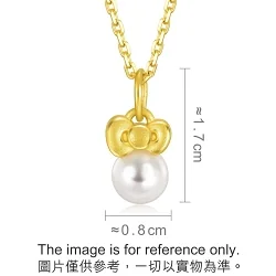 'Hello Kitty' 999 Gold Pendant