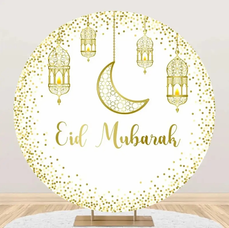 Golden Glitter Moon Lantern White Round Eid Backdrop - Aperturee