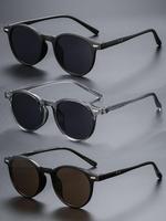 Unisex Simple Style Sunglasses, Trendy Casual Full Rim Sunglasses for Everyday Use, Modern Fashion Accessories for Outdoor ...