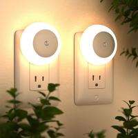 LED Night Light, 2 Counts Plug and Play Ecosystem and Sensor Night Light, Energy Saving Night Light for Stairway, Corridor, W...