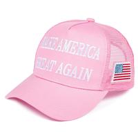 Trump MAGA Hat - Made in America