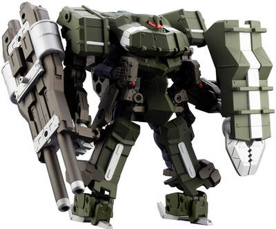 Kotobukiya - Hexa Gear - Definition Armor Blazeboar Model Kit