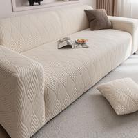 Geometric Pattern Sofa Cover, 1 Count Modern Elastic Sofa Slipcover, Dustproof Sofa Protector for Home Living Room Decor