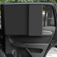 Car Sun Visor, Magnetic Vinyl Privacy Curtain, Summer Sun Shade, Suitable for Napping, Changing Clothes, Sunshade for Car Out...