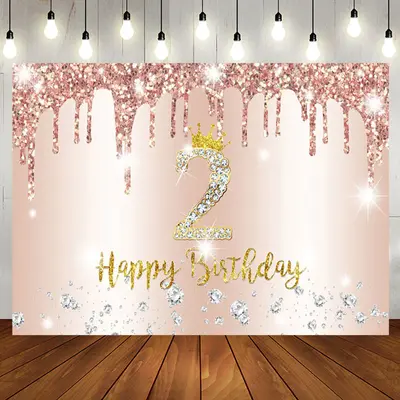 Glitter Rose Gold 2nd Birthday Backdrop For Girl - Aperturee