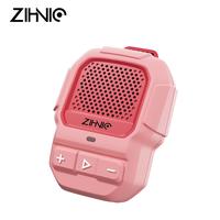 ZIHNIC S8 Portable Speaker,IP67 Waterproof ,Bluetooth V5.4, Clip-On Wireless Wearable Speaker Built-in Mic for Hands-Free Mus...