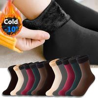 6 Pairs of Ultra-Warm Unisex Thermal Socks - Soft, Breathable, and Stretchy Mid-Calf Boot Socks for Cold Weather - Fleece Lin...
