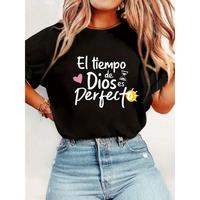 Women'S Black T-Shirt - \