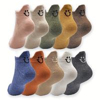 12GL 10 Pairs of Happy Face Embroidered Socks - Breathable Lightweight Cotton Low Top Sports Outdoor Socks