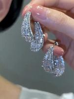 Elegant Rhinestone Decorated Dangle Earrings, Fashionable Jewelry for Women, Trendy All-match & Exquisite Jewelry for Birthda...