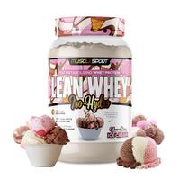 Lean Whey® Iso Hydro Gourmet Protein 2lb - Limited Edition