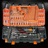 Professional Auto Repair Tool Set, Durable Hand Tools for Car Maintenance, DIY Repair & Daily Use, Ideal Gift for Car Owners,...