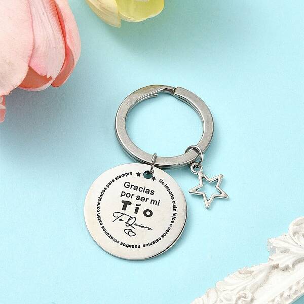 Alloy & 201 Stainless Steel Keychain