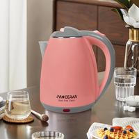 1.8l US Plug Charging Electric Kettle, 1 Count 2 Layers Stainless Steel Water Heater, Anti-scalding Design Instant Coffee & T...