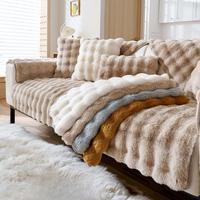 Solid Color Sofa Cover, 1 Count Non-slip Cover, Soft Padded Cushion Covers, Universal Sofa Protector, Bubble Fleece Warm and ...