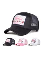 Fashion Tequila Letter Print Snapback Graphic Trucker Hat, Beach Essentials, Men's Hats, Casual Outdoor Sports Stylish Hat fo...