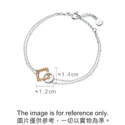 'Form' 18K White & Red Gold Brown Diamond Bracelet