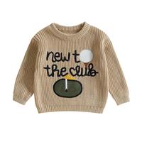 Toddler Baby Boy Girl Golf Outfits New to The Club Golf Embroidery Long Sleeve Knit Pullover Sweater Birthday Outfits
